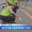 대성오토바이 이미지