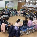 수영초등학교 이미지