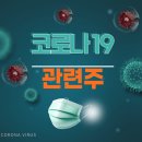 (주)케이엠글로벌 이미지
