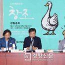 디자인협동조합창조