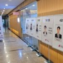 유바외과의원 이미지