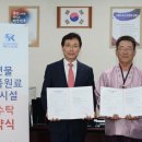 화장품일번지 - 상주시 남성로 51 | 화장품일번지