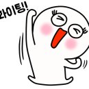 경기둘레길 안산51코스 이미지
