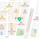 세븐일레븐 부천송내북부점 이미지