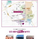 수청중학교 이미지