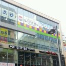 행복프라자 네이버블로그
