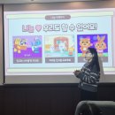 다사랑 푸드 이미지