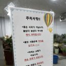 갈리아유통