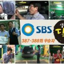 명인자동차정비공업사 이미지