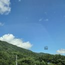 마천상회 | 지리산 계곡 펜션 갔다가 물썰매에 더 반한 이유 물썰매 바베큐 계곡까지 모두 있는 곳
