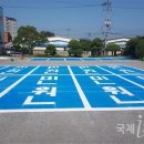 울진읍사무소 이미지