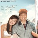 아모레 미오 이미지