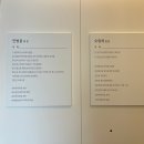 혜인한의원 이미지