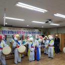 평리경로당 이미지