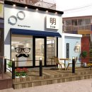 눈과사람안경원 이미지