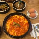 구디몰