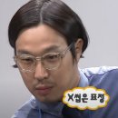 빈즈팥빙수