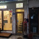 피자팟카페 이미지
