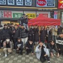 브레인수학학원 | 신원동 브레인수학학원 정육식당 내돈내산 후기(기말고사 회식)