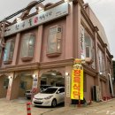 은행영사정로 이미지