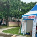 와와공원 화장실 이미지