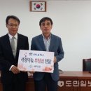 (주)코팩스 이미지