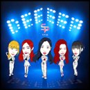 수피아 이미지