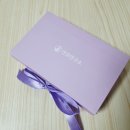 자모의원 | 선린자모의원 출산후기(feat. 제왕의 왕 이귀왕 선생님)/가슴마사지/전신마사지/선린산후조리원 후기