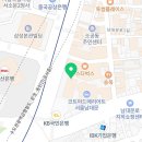 프레이저플레이스남대문서울(Fraser Place Namdaemun-Seoul) 이미지