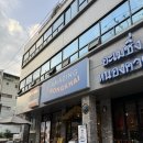 용맹한장미