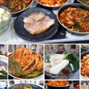 수원발효연구소 이미지