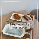 교연로1 네이버블로그