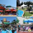 아일랜드캐슬 워터파크 이미지