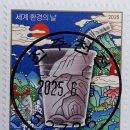 천전동6 이미지