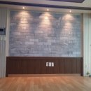 백산공인중개사사무소 이미지