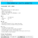 주식회사 나노테크 이미지