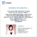김성민헤어