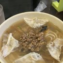 사춘기메들리 | 서울 혜화 대학로 연극 “사춘기 메들리” 관람 후기 😋