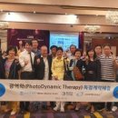 바이탈 메디컬 이미지