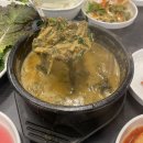 청석골장어 | [대전맛집]기억에 남는 대전맛집 모음 리스트