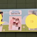 (주)한아람 이미지