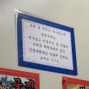 백프로 수제찐빵 | [보쌈백프로 루원직영점] 부드럽고 잡내없는 보쌈 찐맛집 방문후기