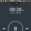 닿음컴퍼니