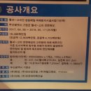 기장바다 이미지