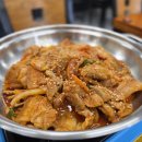 경기도 수원시 권선구 곡반정로19번길 41 (곡반정동) | 곡반정동 맛집 김가네삼겹살김치찌개두루치기 가성비 최고!