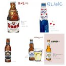 별꽃민박 이미지