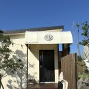 고반가옥 이미지