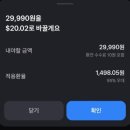 서러웠던 경험도 누군가에게는 필요하지.