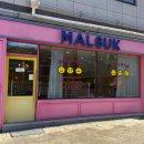 옥계북로-1 이미지