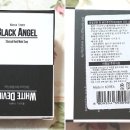 주)엔젤테크 이미지